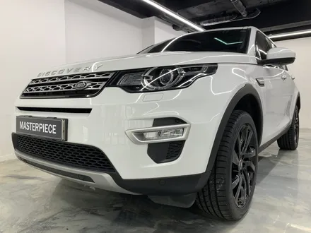 [MASTERPIECE] 디스커버리 스포츠 에이버리 블랙 컬러 PPF + 3M 2080 유광 블랙 블랙팩 + 그릴 도색 + 블랙 레터링 교체 시공 (고양시 덕양구 삼송 원흥 일산) / 고양,일산,김포,파주