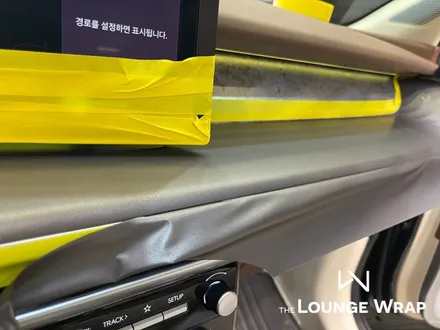 인천 랩핑 / 아이오닉9 실내 랩핑 시공 / 남동구 남촌동