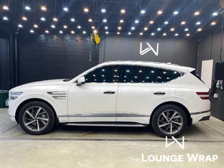 인천 크롬죽이기 / 제네시스 GV80 크롬죽이기 시공 / 남동구 남촌동