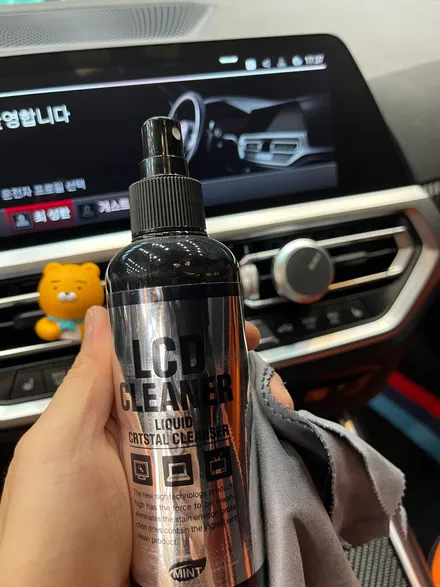 인천 디테일링세차/BMW M4 디테일링/석회물은 이렇게 지우세요! / 인천, 부평, 부천