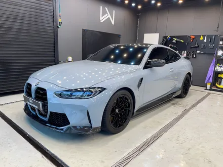 인천 디테일링세차/BMW M4 디테일링/석회물은 이렇게 지우세요! / 인천, 부평, 부천