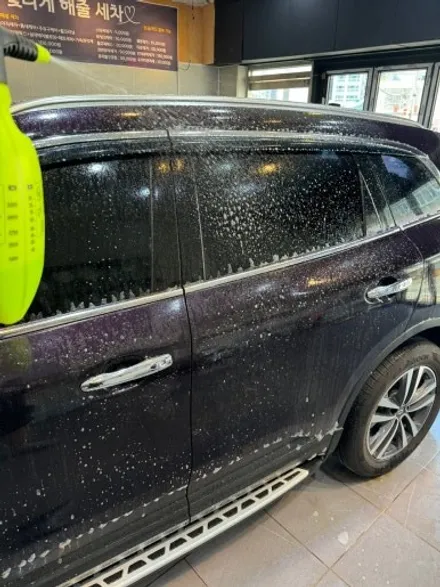 부산 디테일링 세차 꼼꼼히 하는곳!!! / 부산 남구