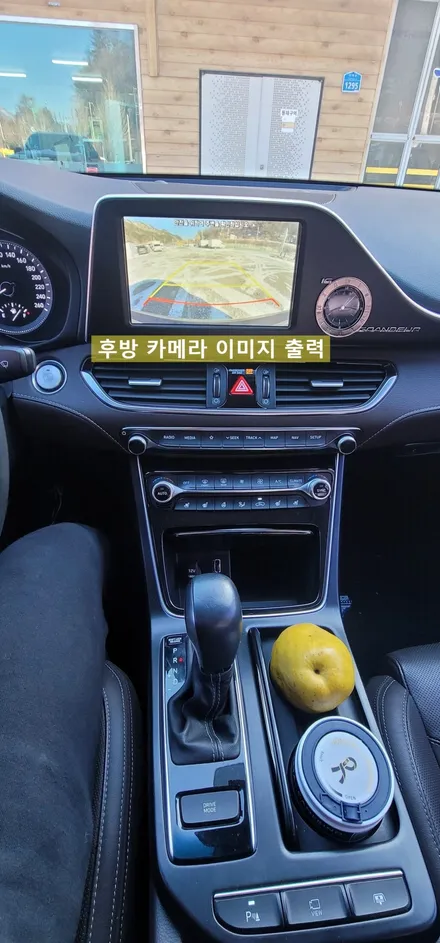 동해, 삼척시 그랜저IG 전방 카메라 장착, 올 블랙 그릴 변경 / 태백시 화전동