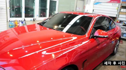 태백 썬팅 레인보우 IRIS V70 반반사 틴팅(BMW 428I) / 태백시 화전동