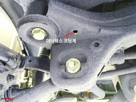 태백 쏘렌토MQ4 언더코팅, 방음 한번에 해결!( MS 폴리머) 2편 / 태백시 화전동