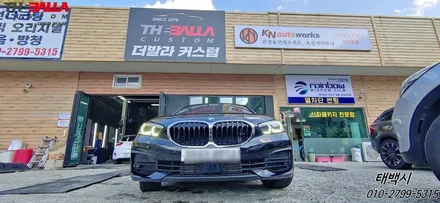 태백 BMW118d 썬팅 레인보우 재시공 i55 제품 10년 보증 열 차단 필름 시공 후기~(가성비 좋은 제품 추천!) / 태백시 화전동