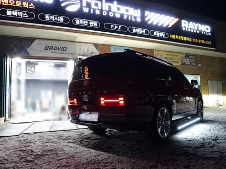 태백/ 싼타페 MX5 전동 사이드스텝 장착은🔥킹스텝🔥추천! / 태백시 화전동