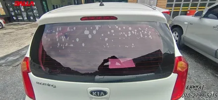 태백 모닝 색 빠지고 본드층 무너진 뽀글이 썬팅 재시공~ / 태백시 화전동
