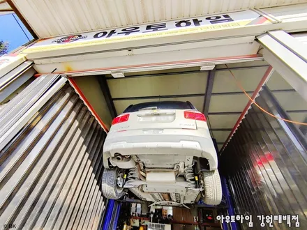 태백 쉐보레 올란도 세라믹오리지널 언더코팅 시공 태백언더코팅의 발전! / 태백시 화전동
