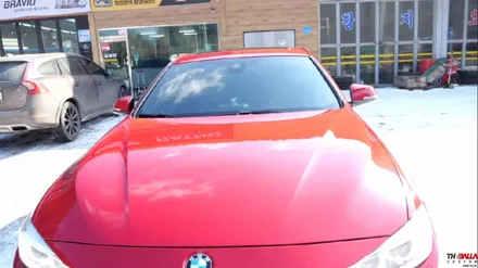 태백 썬팅 레인보우 IRIS V70 반반사 틴팅(BMW 428I) / 태백시 화전동
