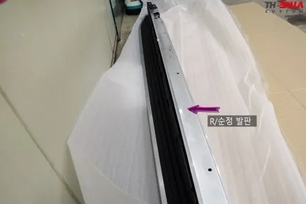 태백/ 팰리세이드 LX3 순정 사이드스텝 장착! SUV 필수 아이템 / 태백시 화전동