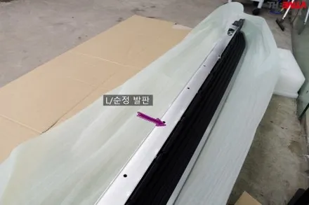 태백/ 팰리세이드 LX3 순정 사이드스텝 장착! SUV 필수 아이템 / 태백시 화전동