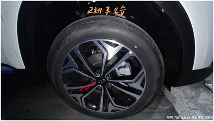 태백 싼타페TM 엠블럼 제거 및 교체 브렌톤 / 태백시 화전동