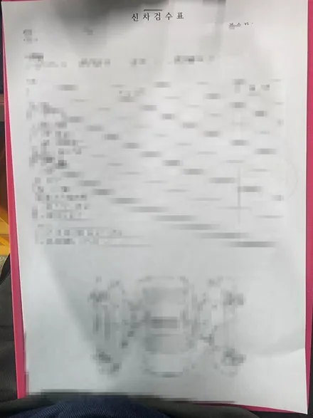 태백 캐스퍼 썬팅,언더코팅,블랙박스 패키지 시공 / 태백시 화전동