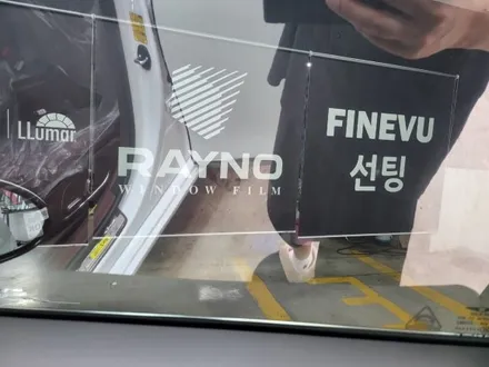 G90 차량 파인뷰 프리즘 시공 / 아산 모종동