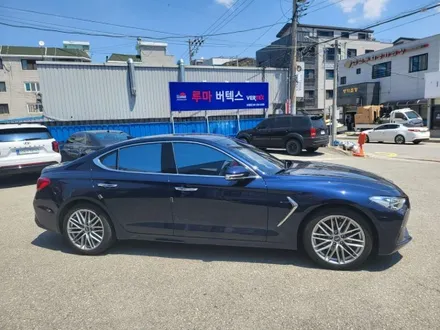 G70 반사선팅 시공 파인뷰아쿠아 / 아산 모종동