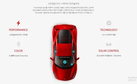 [공지] bmw 740li xdrive 버텍스 시공 / 아산 모종동