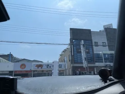 아산선팅 코나 파인뷰 아쿠아 시공기 / 아산 모종동