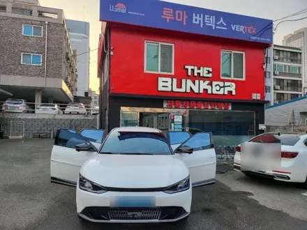 EV6  파인뷰 아쿠아 재시공 / 아산 모종동