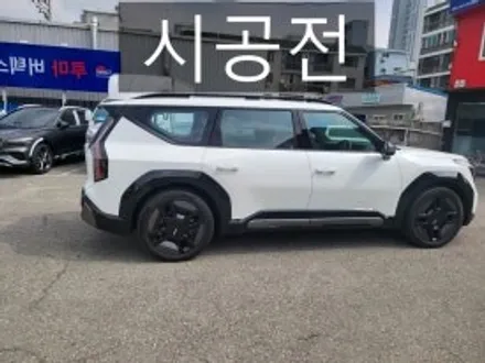 기아 EV9 레이노 크로마9 선팅 아산시 / 아산 모종동