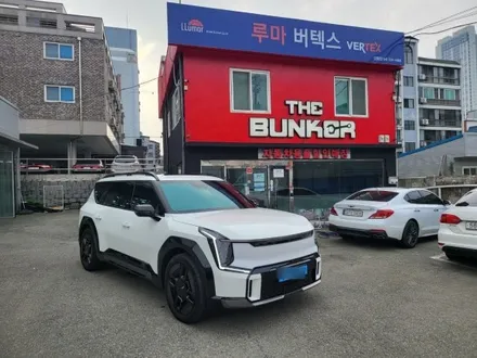 기아 EV9 레이노 크로마9 선팅 아산시 / 아산 모종동