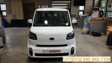 레이도 대전 더카 멀티샵에서 신차패키지 하자!!