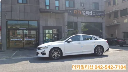 2020 K5 DL3 켈란 카멜레온썬팅으로 멋을 더하다.
