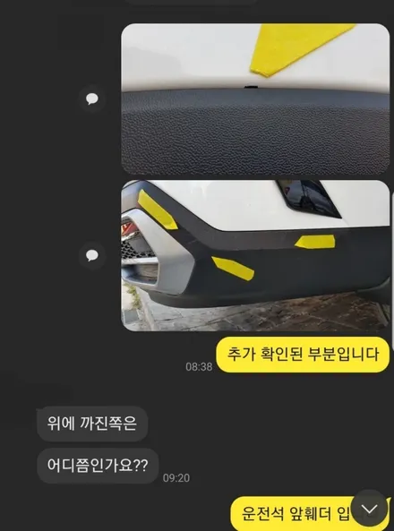 대전 2020쏘렌토MQ4 신차패키지 전문 대전더카멀티샵