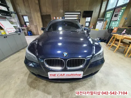 대전BMW528i(E60) 켈란카멜레온썬팅 전문 켈란가수원점 대전더카멀티샵