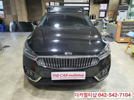 올뉴K7 반사썬팅전문 대전더카멀티샵 글라스틴트 레이니블루