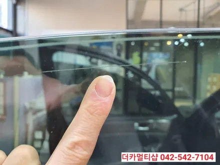 대전 제네시스BH 썬팅,광택으로 새차처럼 관리하자
