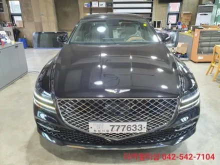 제네시스G80썬팅 글라스틴트 레이니블루반사썬팅 대전신차패키지 더카멀티샵