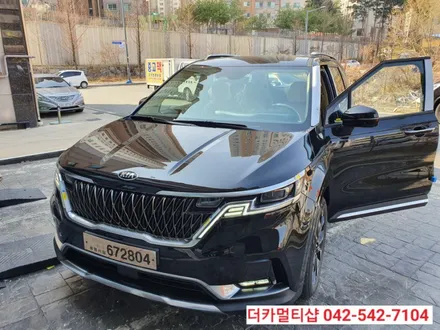 카니발KA4오로라블랙펄에 어울리는 맞춤썬팅은 글라스틴트 선셋 반사필름!!