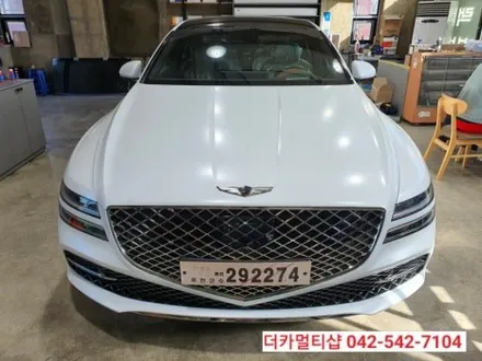 G80베르비에화이트 도안동 더카멀티샵에서 신차검수부터 패키지작업까지 한번에 하자!!