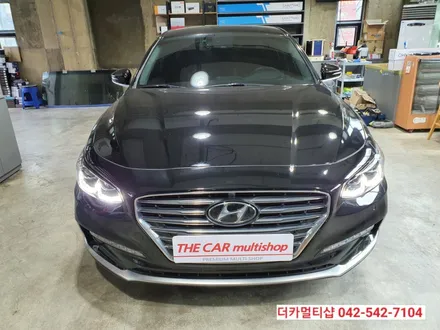 IG그랜저썬팅은 글라스틴트 레이니블루/블랙박스는 아이나비QXD5000/더카멀티샵