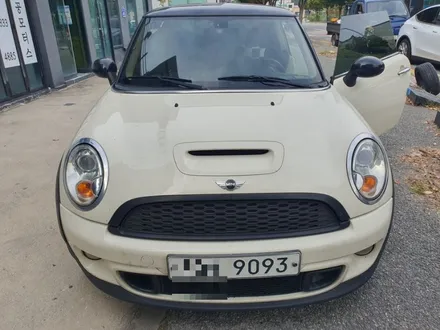 BMW미니쿠퍼 전면유리교체와 전면썬팅 한번에 해결 / 글라스틴트 레이니블루