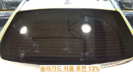 아이오닉 대전 신차패키지