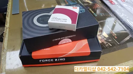 2020 K5 DL3 신차패키지는 대전더카멀티샵으로 오세요