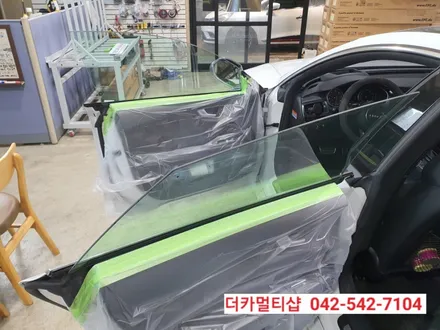 대전 글라스틴트 반사썬팅전문 더카멀티샵에서 아우디S7 썬팅재시공 하기