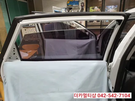 대전 글라스틴트선셋 반사썬팅전문 도안동 더카멀티샵에서 코나썬팅재시공 하기