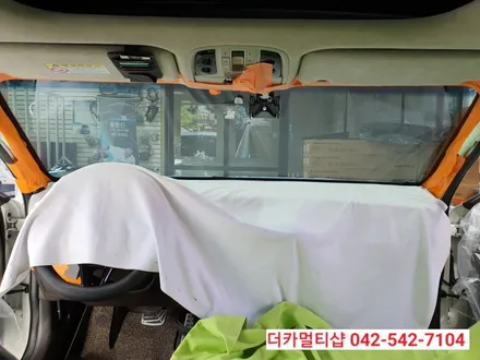 글라스틴트레이니블루 썬팅전문 대전 도안동 더카멀티샵 올뉴K7 재시공
