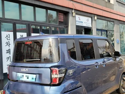대전 레이EV스모크블루 신차패키지 실속패키지 썬팅,블랙박스,생보PPF 90모터스