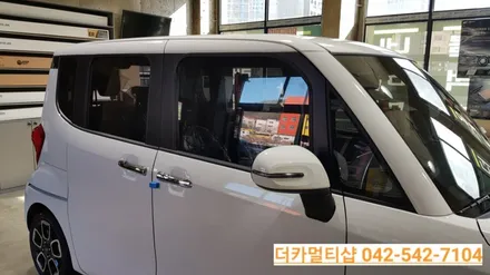 레이도 대전 더카 멀티샵에서 신차패키지 하자!!