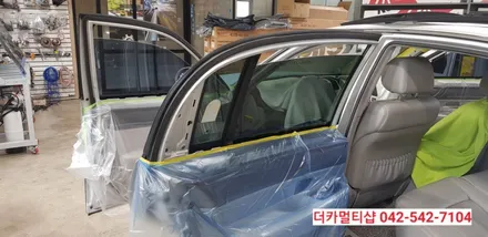 대전 오피러스 썬팅재시공 전문점 대전더카멀티샵
