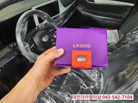 2021 더뉴그랜저IG 대전신차패키지전문 더카멀티샵