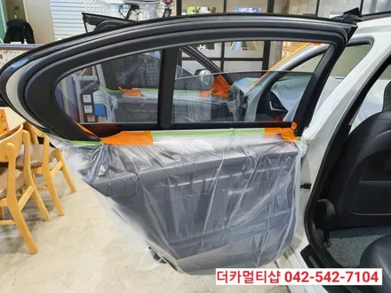 대전글라스틴트레이니블루 썬팅맛집 더카멀티샵 BMW520d(F10) 블루반사썬팅재시공