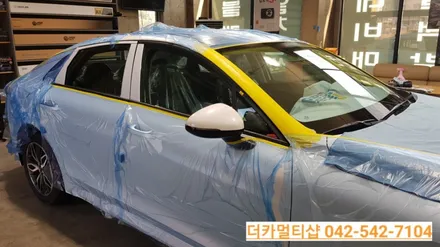 2020 K5 DL3 켈란 카멜레온썬팅으로 멋을 더하다.
