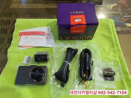 2021 더뉴그랜저IG 대전신차패키지전문 더카멀티샵
