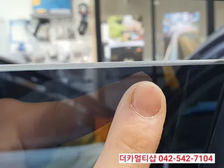 대전글라스틴트 반사썬팅전문 더카멀티샵에서 스토닉에 레이니블루 썬팅 입히기