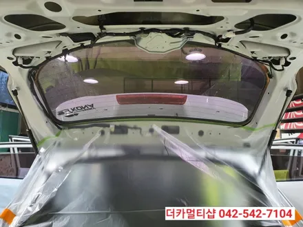 대전 글라스틴트선셋 반사썬팅전문 도안동 더카멀티샵에서 코나썬팅재시공 하기